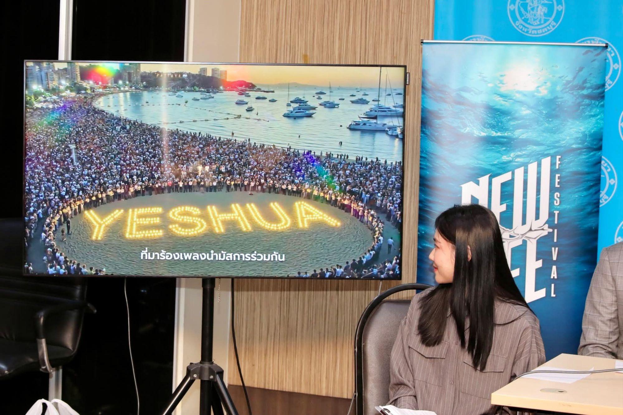 Pattaya to Host Grand “NEW LIFE: Turning Over a New Life” Christian Baptism Event on Pattaya Beach