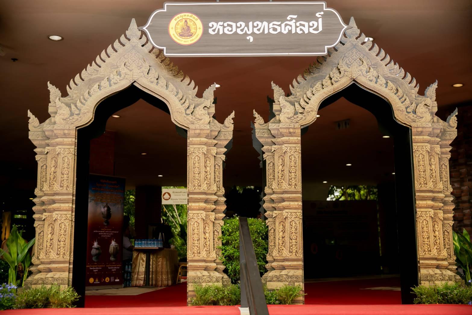 Thammasat University Opens Buddhist Art Gallery in Pattaya
