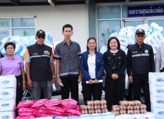 Le fonds local de santé de Chonburi fournit des soins et un soutien aux résidents dépendants.