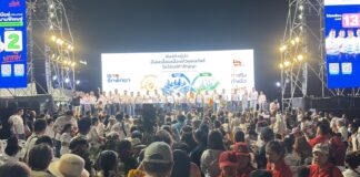 PATTAYA-VALET 2026: Borgmästarekandidaten och sittande borgmästaren "Beer" håller ett viktigt policytal, presenterar 3 strategier och 33 policyer för att lyfta Pattaya till en turistdestination i världsklass