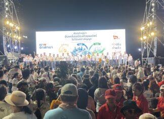 PATTAYA-WAHL 2026: Bürgermeisterkandidat und amtierender Bürgermeister „Beer“ hält wichtige Grundsatzrede, stellt 3 Strategien und 33 Maßnahmen vor, um Pattaya zu einem erstklassigen Touristenziel zu machen.