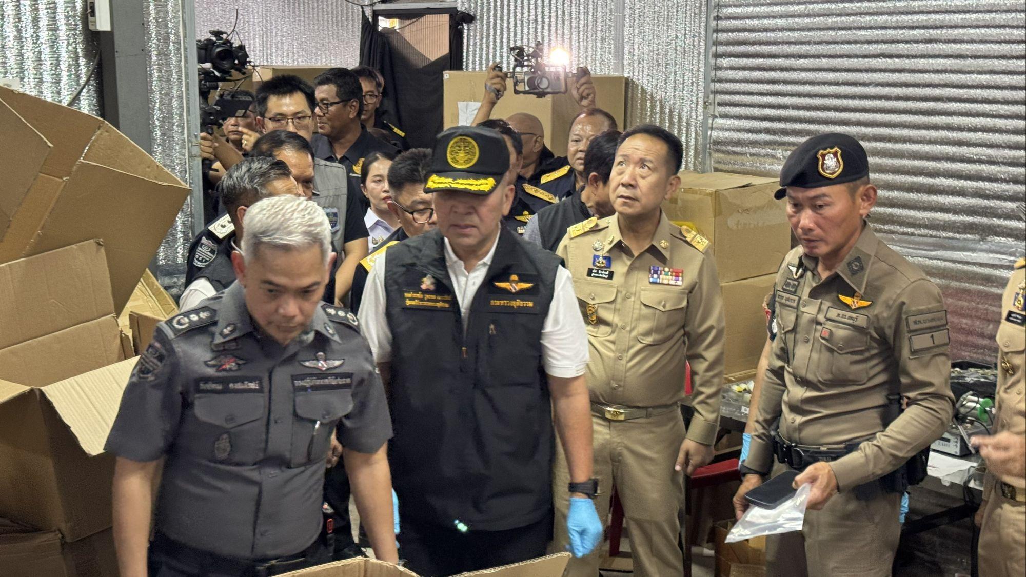 The Pattaya News