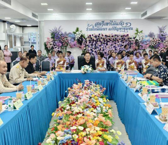 La municipalité du sous-district de Khao Mai Kaew accueille la sélection provinciale des projets exceptionnels de développement communautaire et des fonds de développement du rôle des femmes pour 2026
