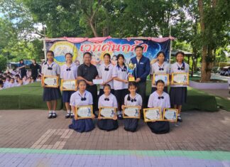 Banglamung Provincial Councilor Congratulates Young Female Futsal and Badminton Champions, Boosts Morale for Future Competitions