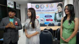 Sub-Committee Visits Chonburi to Monitor TO BE NUMBER ONE Project, Promoting Sustainable Drug Prevention