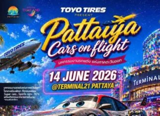 Pattaya Cars on Flight 2026 Returns This Weekend with Massive Lineup of Thailand’s Top Modified and Racing Cars