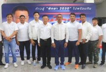 Pattaya Mayor Election Heats Up as Candidate No. 3 Sakchai Tangho Denies Vote-Buying Allegations, Vows Clean Campaign