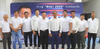 Pattaya Mayor Election Heats Up as Candidate No. 3 Sakchai Tangho Denies Vote-Buying Allegations, Vows Clean Campaign
