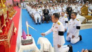 Chonburi Residents Gather for 7th-Day Merit Ceremony Honoring Late Princess HRH Bajrakitiyabha
