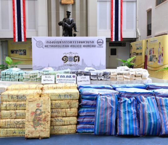 Тайская полиция изъяла 1.74 тонны метамфетамина в ходе крупной операции по борьбе с наркотиками и арестовала трех подозреваемых.