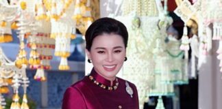 Thaimaa juhlii kuningatar Suthidan syntymäpäivää