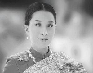 Thailand Grieves the Passing of Princess Bajrakitiyabha