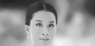 Thailand sörjer Hennes Kungliga Höghet Prinsessan Bajrakitiyabhas bortgång