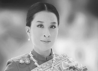 Tailandia lamenta el fallecimiento de Su Alteza Real la Princesa Bajrakitiyabha.