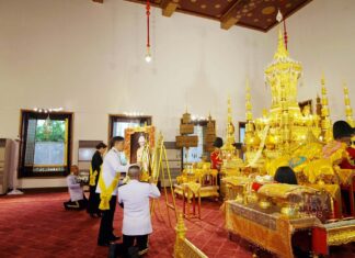 Ritos funerarios reales para SAR la Princesa Bajrakitiyabha