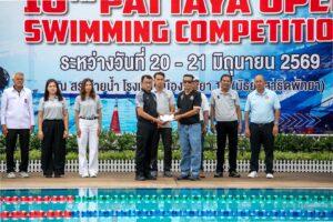 Pattaya Hosts 18th Pattaya Open Swimming Competition to Promote Sports and Tourism