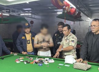 방글라뭉 경찰, 파타야 스누커 게임장 급습해 필로폰 113g 및 기타 마약 압수