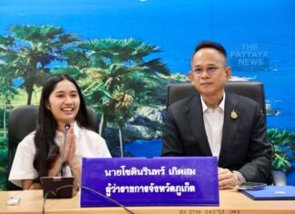 'Ne Ne' recibe un reconocimiento por sus logros musicales del gobernador de Phuket.
