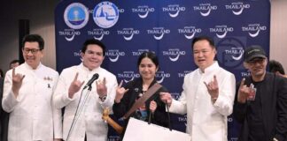 Phuket Youth ‘Ne Ne’ Receives Prime Minister’s Backing to Shine on America’s Got Talent Stage