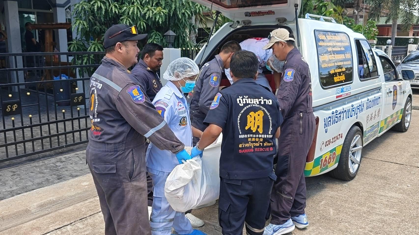 The Pattaya News