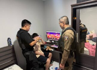 Thai Authorities Launch Major Crackdown on Mule Accounts Used for Money Laundering, Shutting Down Over 4,500 Gambling Websites During World Cup Period