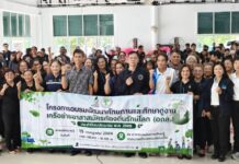 Takhian Tia Subdistrict Mayor Opens Environmental Volunteer Training Program to Build Sustainable Green Community