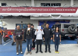 La policía turística advierte sobre estafadores indios que se aprovechan de los turistas con falsas predicciones del futuro en Pattaya; un sospechoso ya ha sido arrestado.