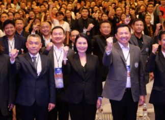Pattaya se declara "lista para partir" para un importante impulso turístico con Pattaya Travel Mart & MICE 2026.