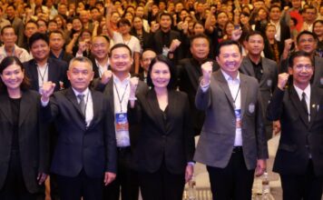 باتايا تعلن "جاهزيتها" لانطلاقة سياحية كبرى مع معرض باتايا للسفر ومؤتمر ومعرض 2026