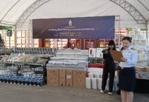 Таможенное управление и Агентство внешней торговли раскрыли крупную мошенническую схему под брендом «Сделано в Таиланде» в порту Лаем Чабанг.