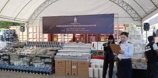 Таможенное управление и Агентство внешней торговли раскрыли крупную мошенническую схему под брендом «Сделано в Таиланде» в порту Лаем Чабанг.