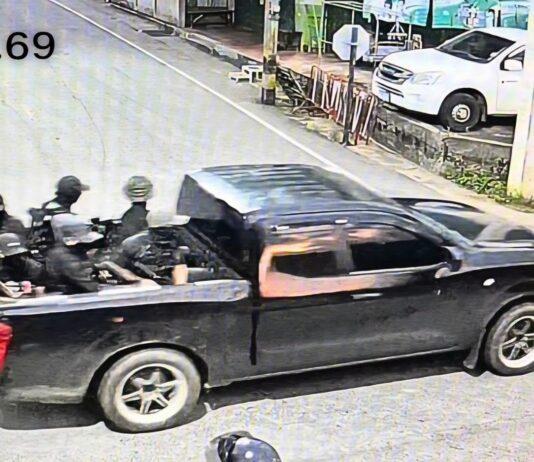 那拉提瓦检查站袭击事件造成五名安保人员丧生