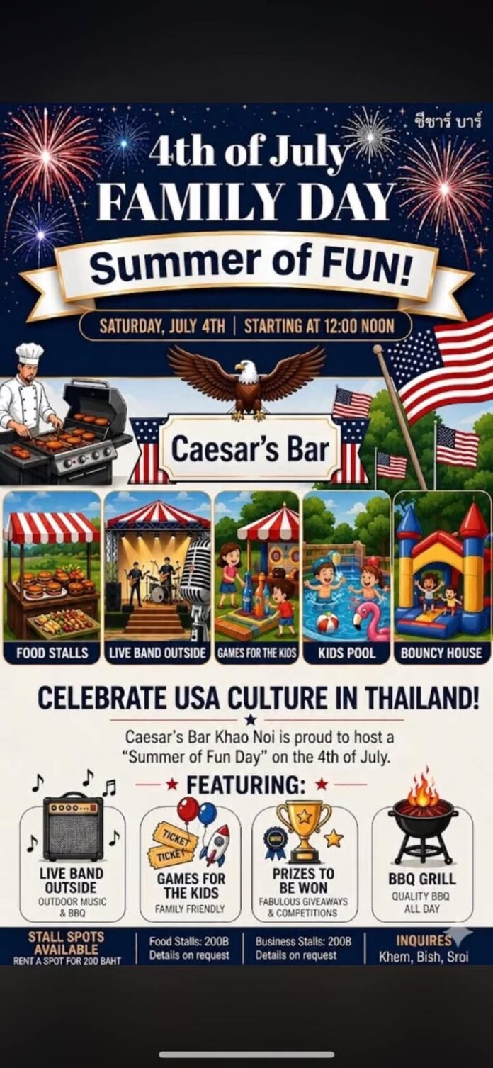 Бар Caesar’s в Khao Noi проводит празднование Дня семьи 4 июля