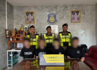 泰国高速公路警察在春蓬逮捕4名乘坐南部旅游巴士偷渡的中国公民;调查其与网络诈骗团伙的关联
