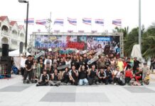 Pattaya Hosts “Pattaya Go Skateboarding Day 2026” to Boost Sports Tourism