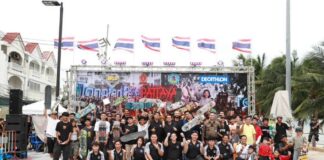 Pattaya Hosts “Pattaya Go Skateboarding Day 2026” to Boost Sports Tourism