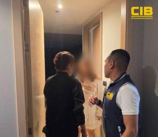 Due cittadini cinesi ricercati per un giro illegale di maternità surrogata sono stati arrestati a Pattaya.