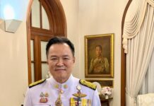 Thai Prime Minister Denies Chinese Land Grab in Eastern Economic Corridor, Vows Strict Enforcement of Nominee Laws