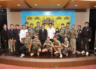 Pattaya to Host Free Open-Air Muay Thai Event “King of Fight: Sand Fury by Pattaya” on July 25th on Pattaya Beach