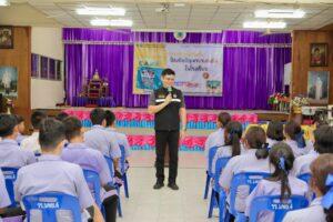 Pattaya City Holds Anti-Drug Immunity Training for Students