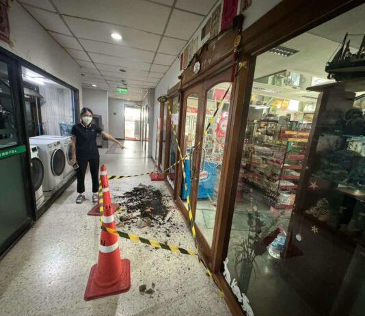 Foreign Man Goes Berserk and goes on Knife Rampage in Bangkok Soi, Stabs Police Officer Before Being Shot