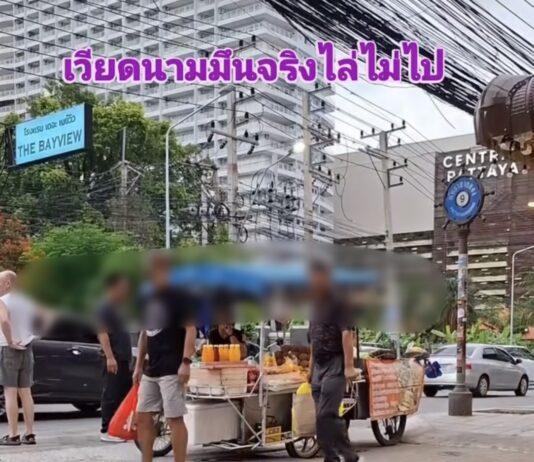 Sui social media scoppia il putiferio per la presunta presenza di venditori stranieri che occupano le posizioni migliori a Pattaya.