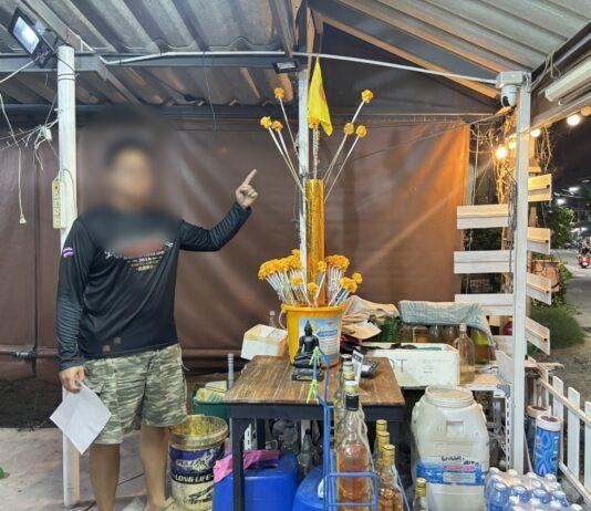 Вор проник в продуктовый магазин в районе Паттайи, украв пожертвования, телефоны, алкоголь и даже рамбутаны.