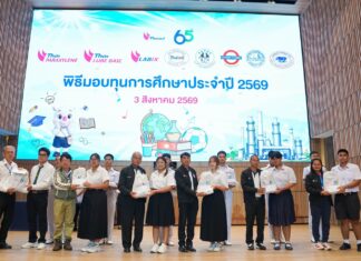 Thai Oil celebra il suo 65° anniversario con 252 borse di studio e una pensilina per la passerella dell'ospedale di Laem Chabang.