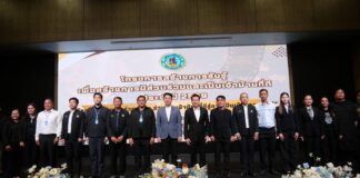 Pattaya Launches Training to Become a “City of Film” and Develop Good Hosts