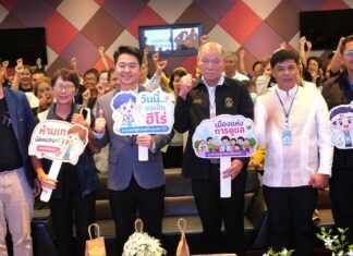 La ciudad de Pattaya y la Fundación Sen Dai lanzan un servicio de transporte gratuito para que los residentes discapacitados y vulnerables accedan a la atención médica.