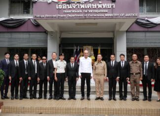 Nell'ambito del progetto "Amore sincero" per il miglioramento delle condizioni e dei servizi carcerari, presso il carcere speciale di Pattaya sono state inaugurate una stanza per madri e bambini e un pronto soccorso.