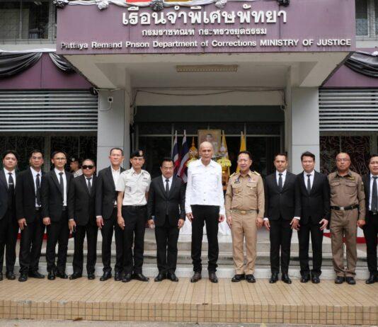 Mor-och-barn-rum och akutmottagning i Pattaya Special Prison öppnades under projektet ”Varm kärlek från hjärtat” för att förbättra fängelseförhållandena och tjänsterna