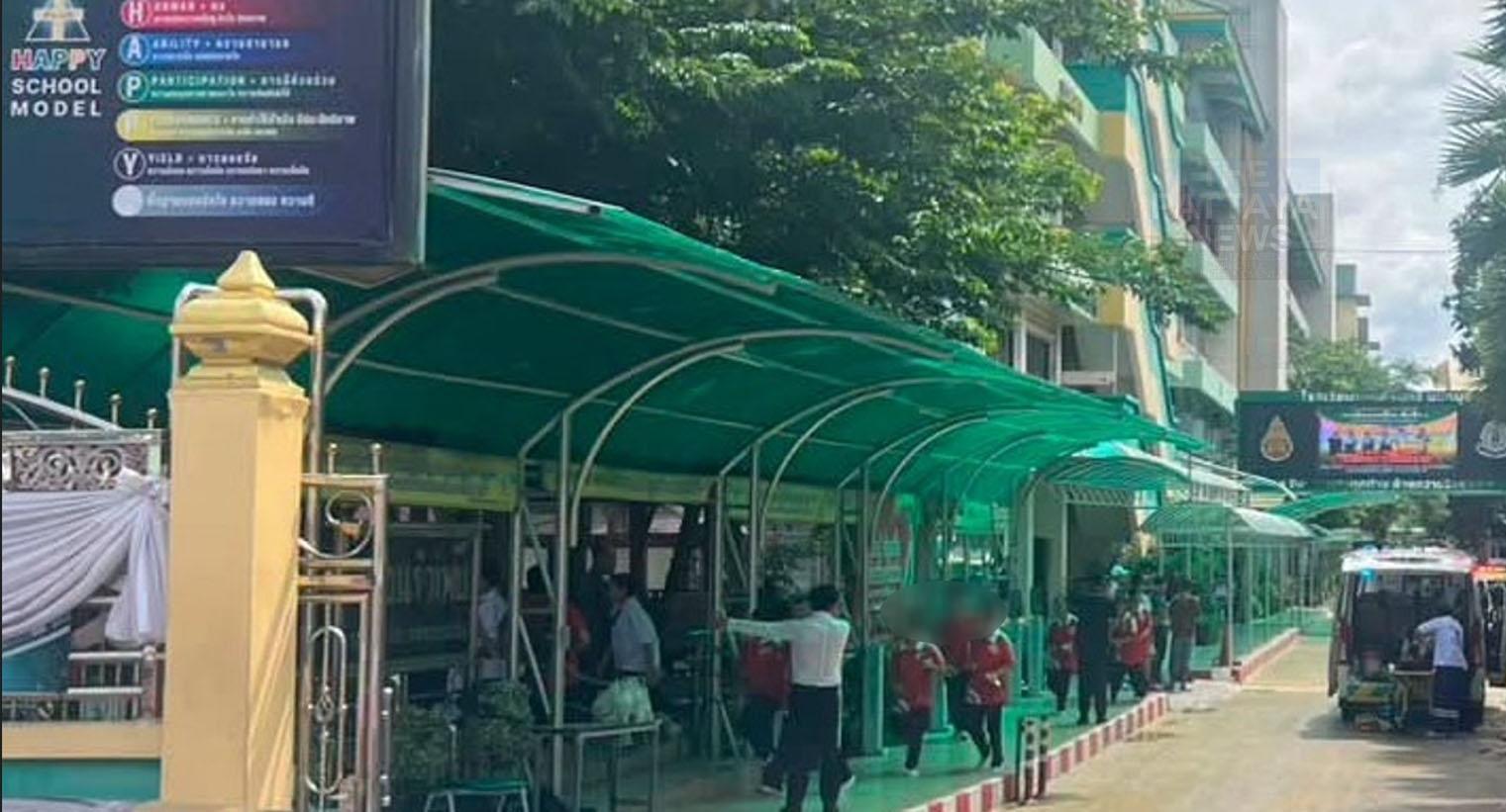 Mass Shooting at School in Nonthaburi Leaves 6 People Dead including Student Gunman, 15 Others Injured 1786077434858 (3)