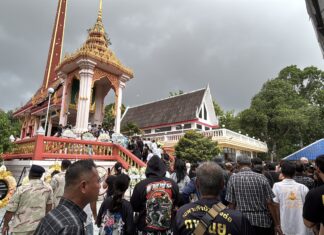 Beamte in Chonburi zahlen 1.5 Millionen Baht Entschädigung an die Familien ermordeter russischer Geschwister und thailändischer Verwandter